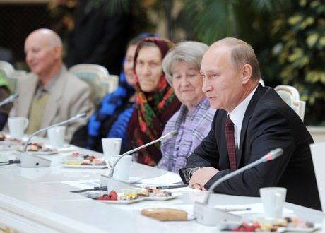 Путин и пенсионеры